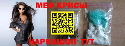 каннабис Малгобек
