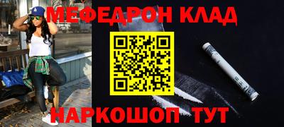 каннабис Малгобек