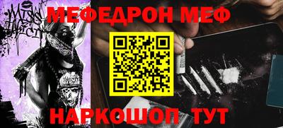 каннабис Малгобек