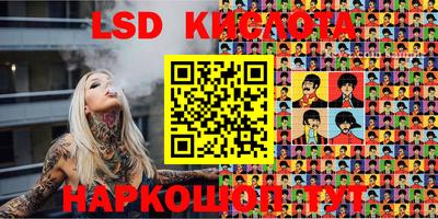 каннабис Малгобек
