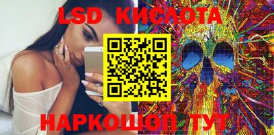 каннабис Малгобек