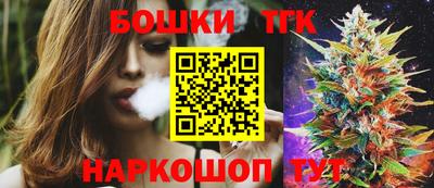 spice Малоярославец