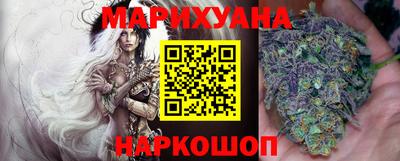 spice Малоярославец