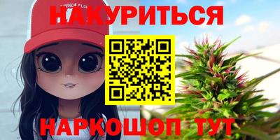 spice Малоярославец