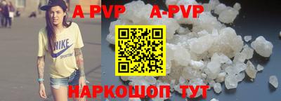 каннабис Малгобек