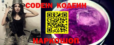 каннабис Малгобек