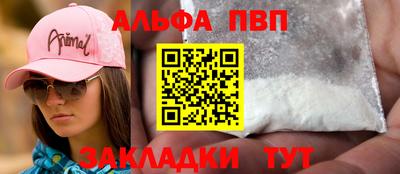 каннабис Малгобек