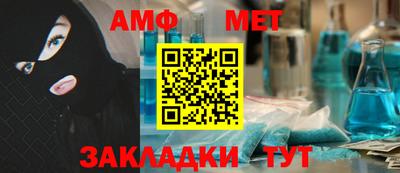 каннабис Малгобек