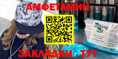 каннабис Малгобек