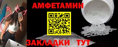 каннабис Малгобек