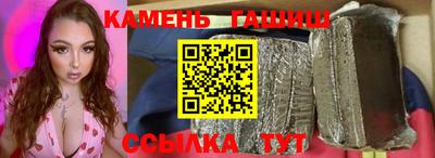 spice Малоярославец