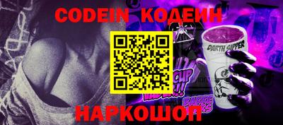 каннабис Малгобек