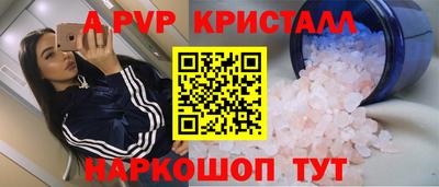 каннабис Малгобек